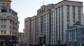 Госдума приняла закон об ужесточении требований к трудовым мигрантам