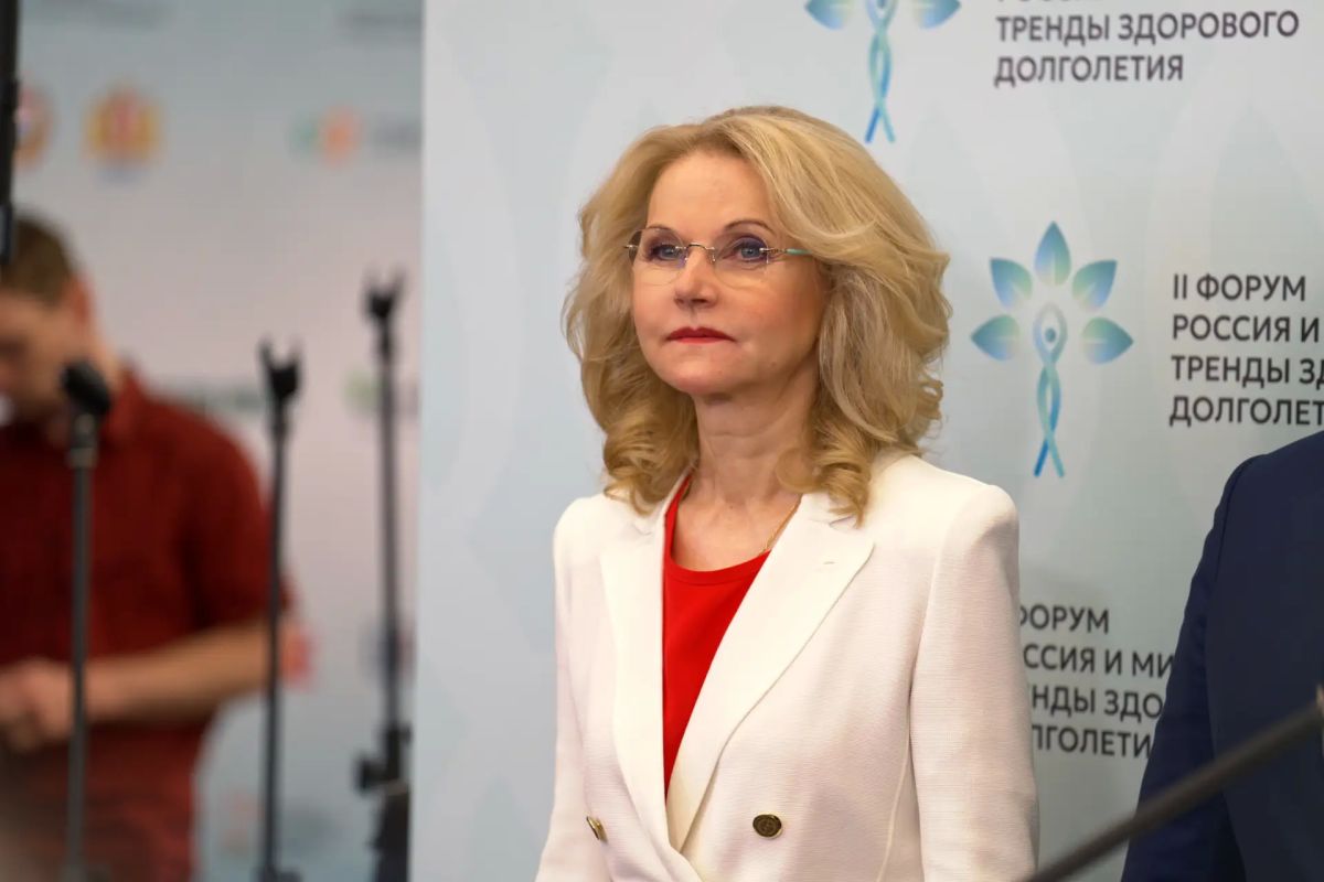 Татьяна Голикова и Валерий Фальков открыли II форум «Россия и мир: тренды здорового долголетия»