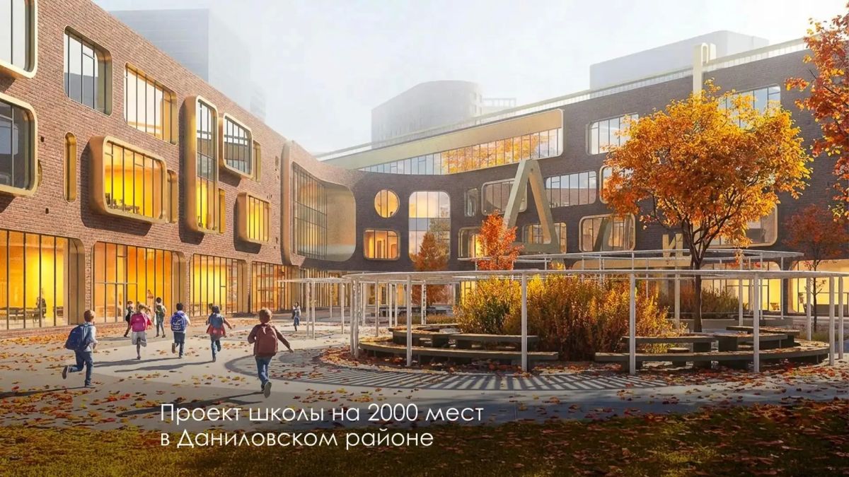 Большая школа для 2 тыс. учеников появится на проспекте Андропова Большая школа для 2 тыс. учеников появится на проспекте Андропова