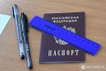 Школьник из Москвы, набравший на ЕГЭ по математике 99 баллов, решил пересдать экзамен