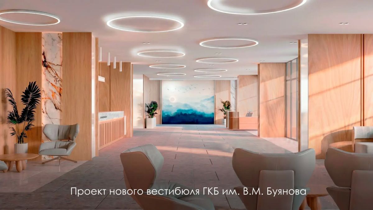 Сергей Собянин: Продолжаем модернизацию ГКБ им. В.М. Буянова Сергей Собянин: Продолжаем модернизацию ГКБ им. В.М. Буянова