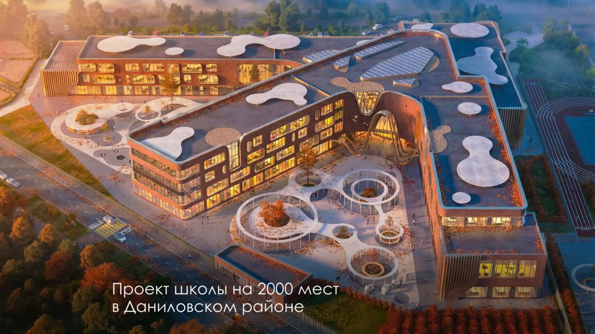 Сергей Собянин: Большая школа для двух тысяч учеников появится в Даниловском районе