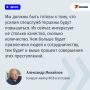 ���������� ���������� ���� ����� � ��������� ��������: ������ ��������� ��� ����� ����� �� ���������� ������� � ������