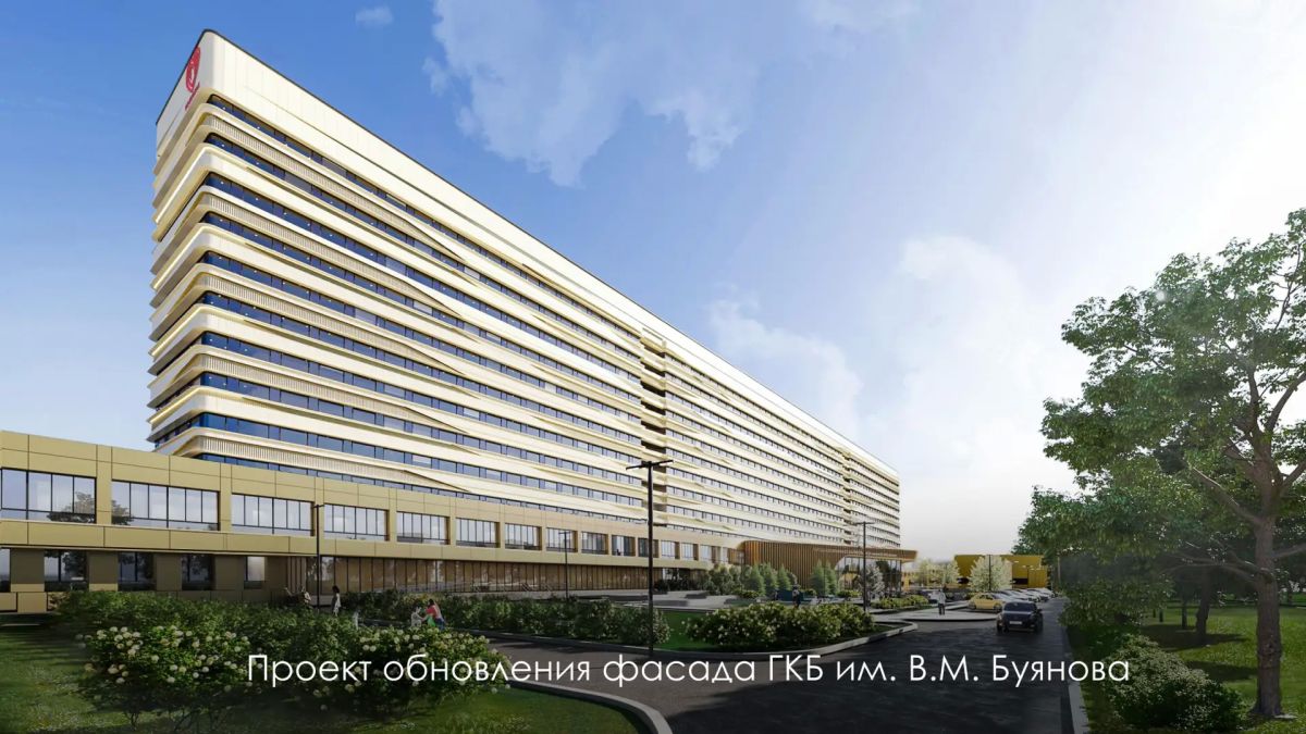 Сергей Собянин: Продолжаем модернизацию ГКБ им. В.М. Буянова Сергей Собянин: Продолжаем модернизацию ГКБ им. В.М. Буянова