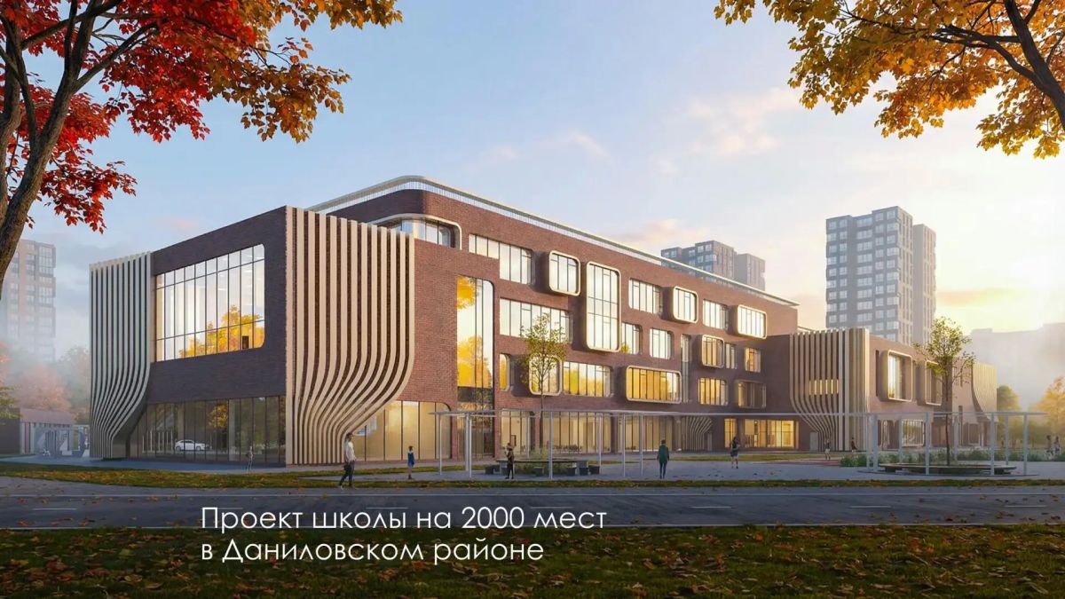Большая школа для 2 тыс. учеников появится на проспекте Андропова Большая школа для 2 тыс. учеников появится на проспекте Андропова