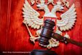 Обвиняемые в хищениях на линиях обороны под Белгородом попросились на СВО