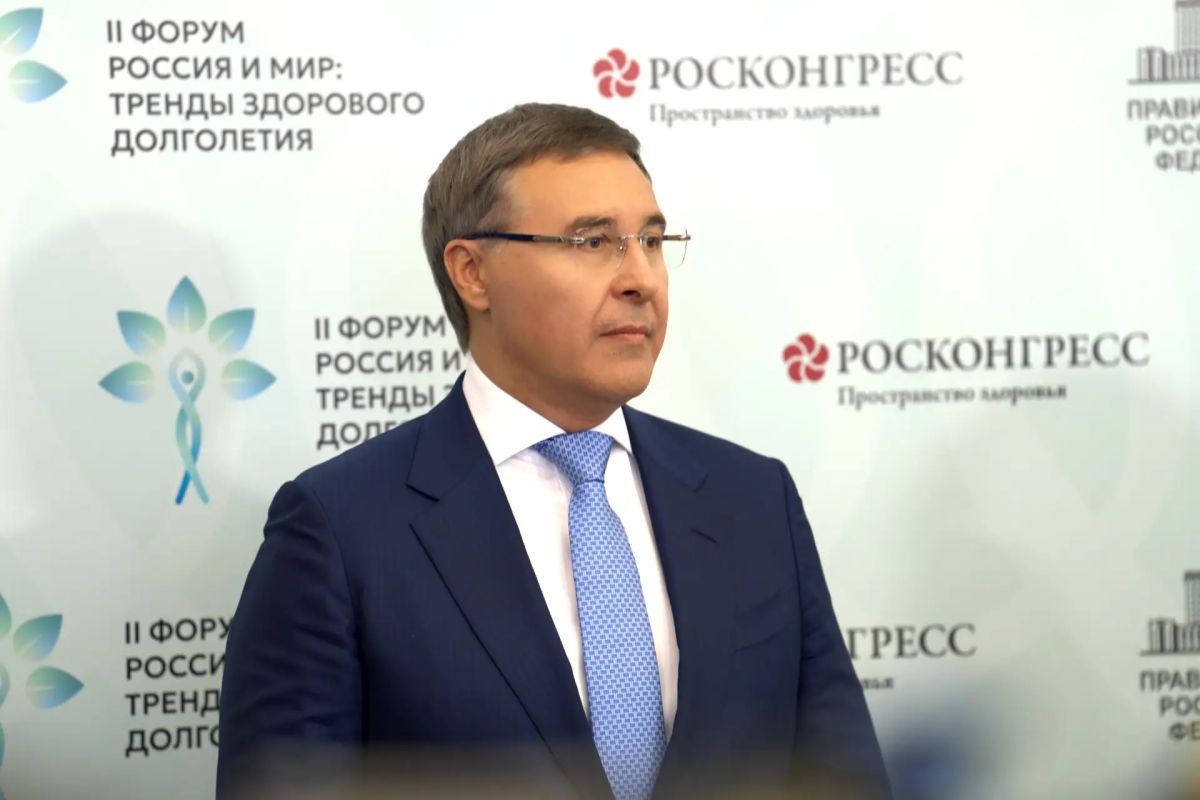 Татьяна Голикова и Валерий Фальков открыли II форум «Россия и мир: тренды здорового долголетия» Татьяна Голикова и Валерий Фальков открыли II форум «Россия и мир: тренды здорового долголетия»