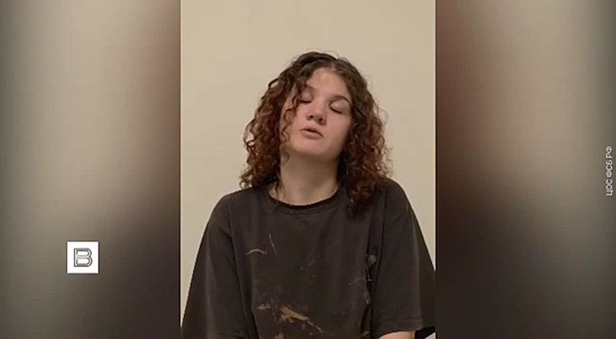 ФСБ опубликовала кадры задержания и допроса 25-летней россиянки, которую Киев завербовал для подготовки теракта против российского военного