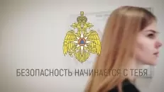 Всегда будь начеку. Заходя в кинотеатр, торговый центр и другие общественные места, изучи план эвакуации:
