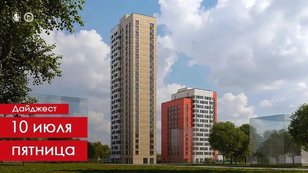 Прямо сейчас в Рязанском районе на месте сноса расселённых домов возводится четыре новостройки по программе реновации