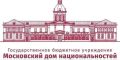 Московский дом национальностей приглашает посетить спортивное мероприятие для всей семьи: