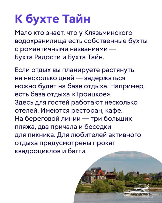 Все больше людей меняют шумные отели и многолюдные курорты на уютные домики, глэмпинги и уединенные места среди природы Все больше людей меняют шумные отели и многолюдные курорты на уютные домики, глэмпинги и уединенные места среди природы