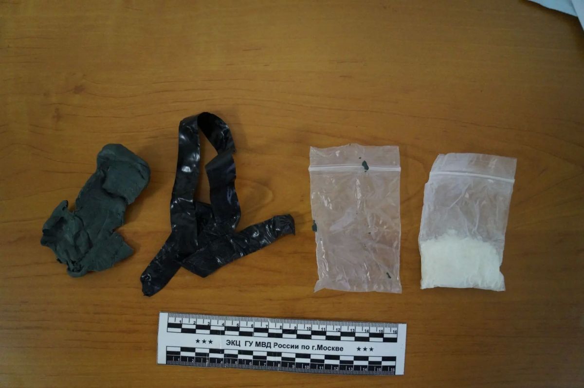 Полицейские Северо-Запада столицы пресекли попытку распространения запрещенных веществ