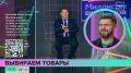 Яд на тарелке после микроволновки: греть еду в полиэтиленовом пакете нельзя