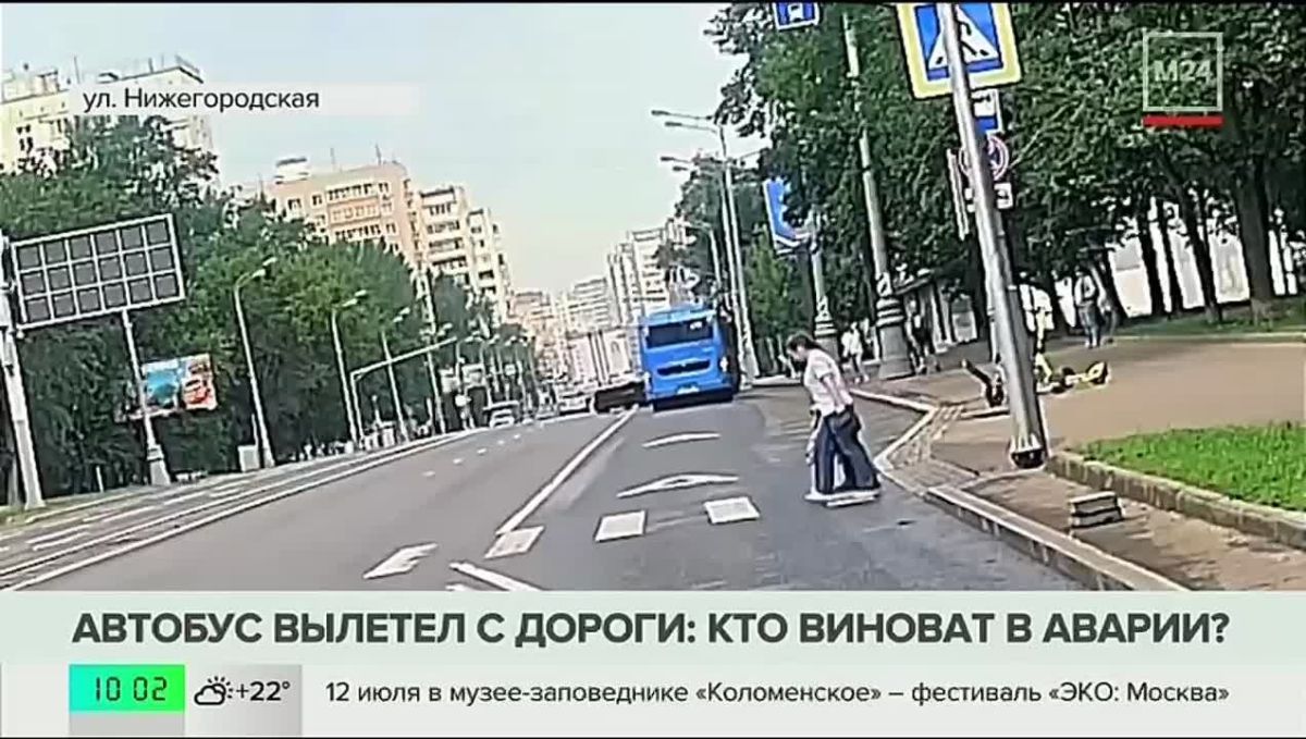 По предварительным данным, в ДТП на Нижегородской улице пострадали 25 человек