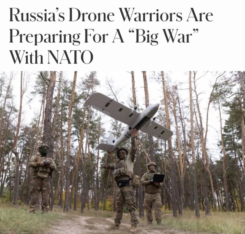 Российские войска БПЛА начали подготовку к «большой войне» с НАТО, — Forbes