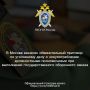 � ������ ������� ������������� �������� �� ���������� ���� � ��������������� ������������ ������������ ��� ���������� ���������������� ���������� ������