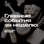 ������ �������: ����� 650 ����� ������� ����� ������� ��������� ������������ ������� �� ������ ����� ����