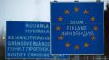 МВД Финляндии предложило продлить до конца 2028 года действие закона, который позволяет ограничивать прием просителей убежища на отдельных участках границы