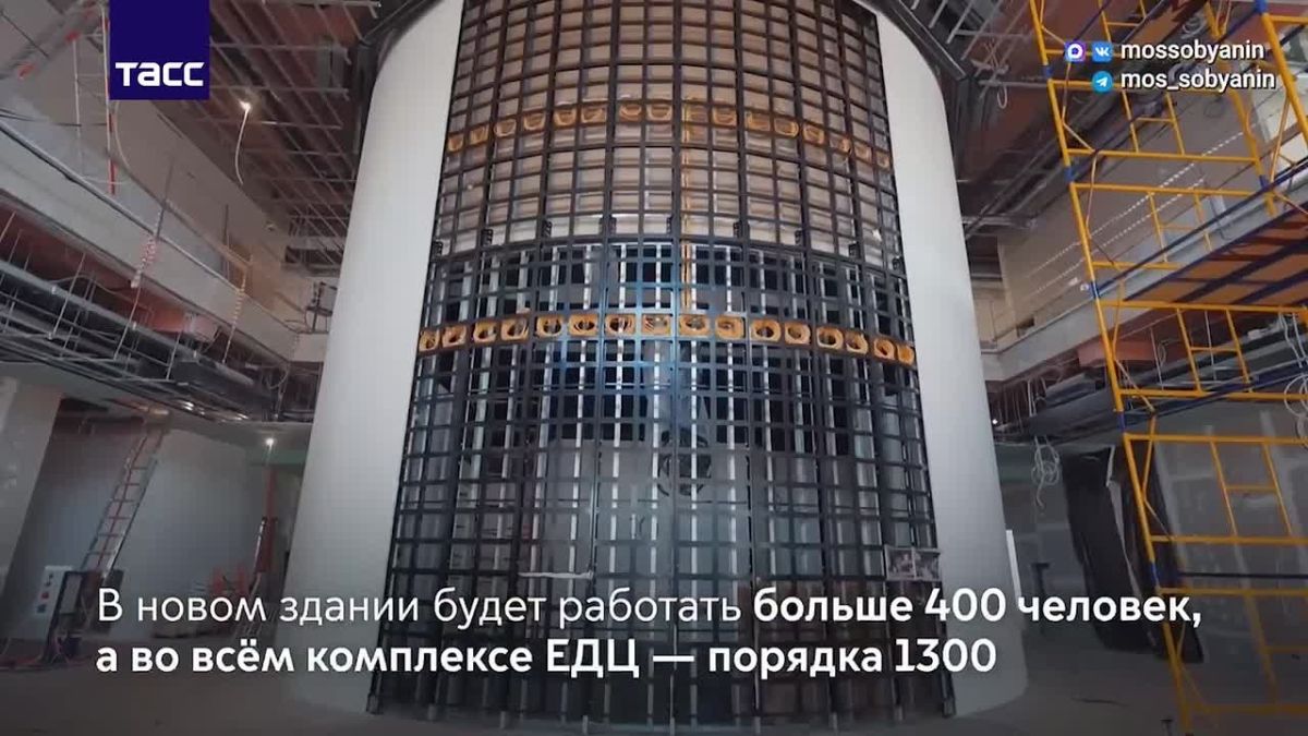 Мэр Москвы Сергей Собянин осмотрел новый корпус Единого диспетчерского центра московского транспорта