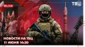 Сегодня исполняется 83 года со дня самого страшного эпизода Волынской резни — кровавого воскресенья