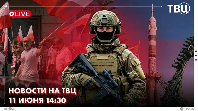 Сегодня исполняется 83 года со дня самого страшного эпизода Волынской резни — кровавого воскресенья