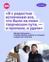 ���� �� ������ ������ ���� �������, ��� � ����� ��� �������� ����� � ������ ����� ����� �� ������ ��� ����. � � �������� ��������� ���, ��� ���� �� ���� ���������� ����, � � �������, � �����