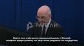 «Мечтой Запада всегда было увидеть майдан в Москве