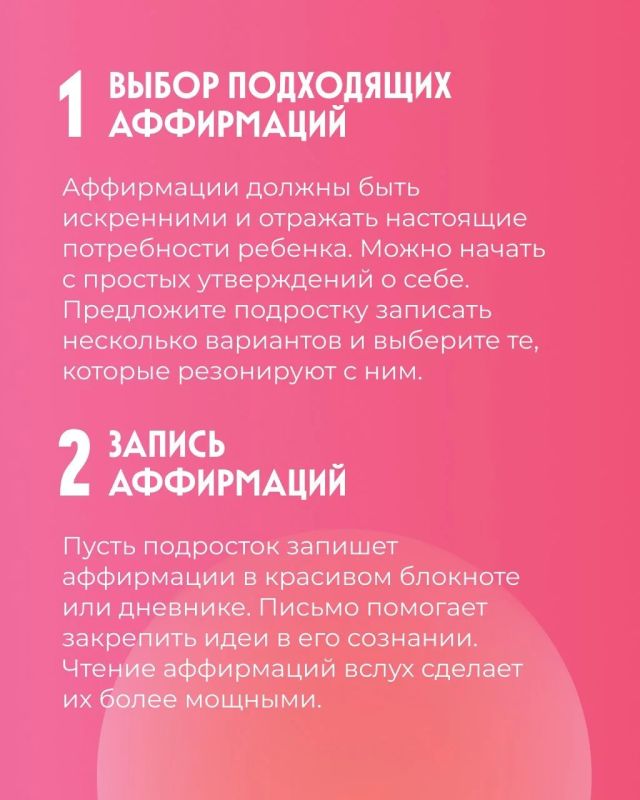 А вы знали, что подростки часто бывают к себе строже, чем кто-либо другой? А вы знали, что подростки часто бывают к себе строже, чем кто-либо другой?