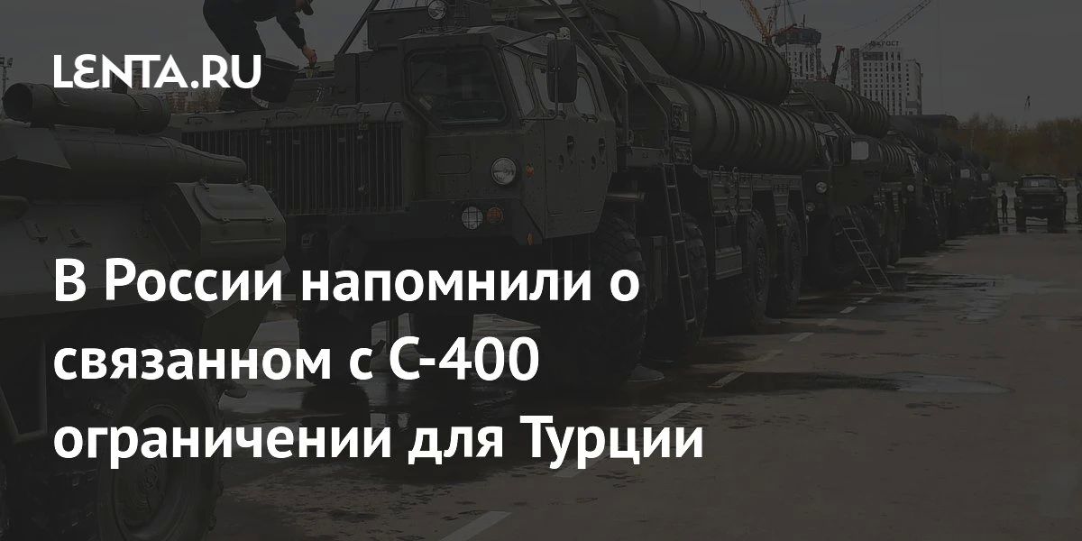 Алексей Журавлев: В абсолютном большинстве случаев в военном контракте значится условие - технику нельзя передавать третьей стороне