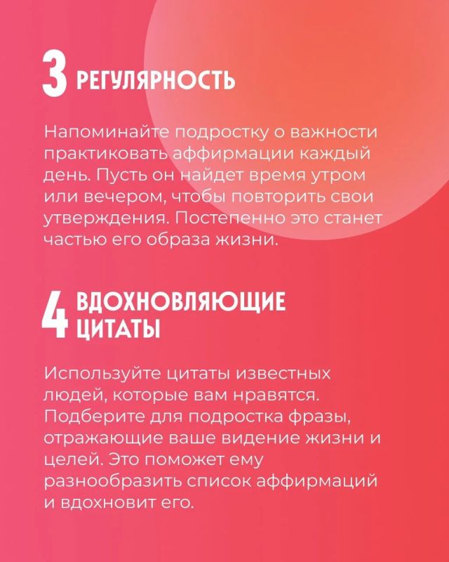 А вы знали, что подростки часто бывают к себе строже, чем кто-либо другой? А вы знали, что подростки часто бывают к себе строже, чем кто-либо другой?