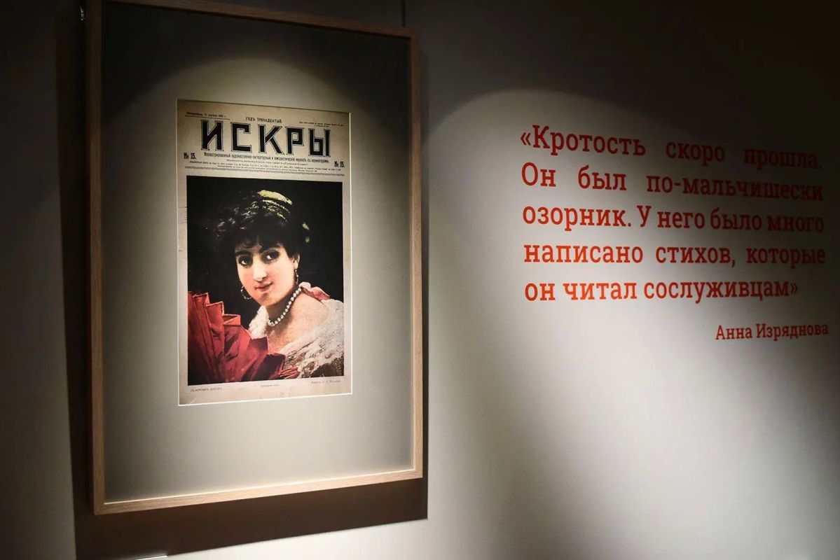 Куда сходить за вдохновением? Собрали для вас камерные выставки, где можно узнать больше о русской культуре, литературе и искусстве