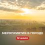 ������������, ��� �������� � �����������:
