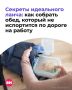 ����������� �� ������-������ � ������ �������� ���, ����� ���������� �� 70 ����� ������ � ���