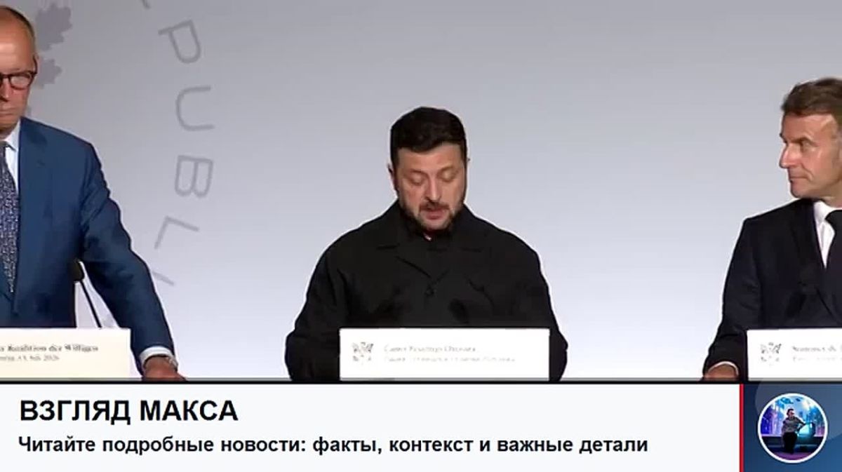 Президент Франции Эмманюэль Макрон, Зеленский, уходящий премьер-министр Великобритании Кир Стармер и канцлер Германии Фридрих Мерц выступили по итогам заседания «коалиции желающих» в Париже