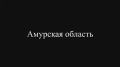 Александр Коц: FPV - как новая террористическая угроза