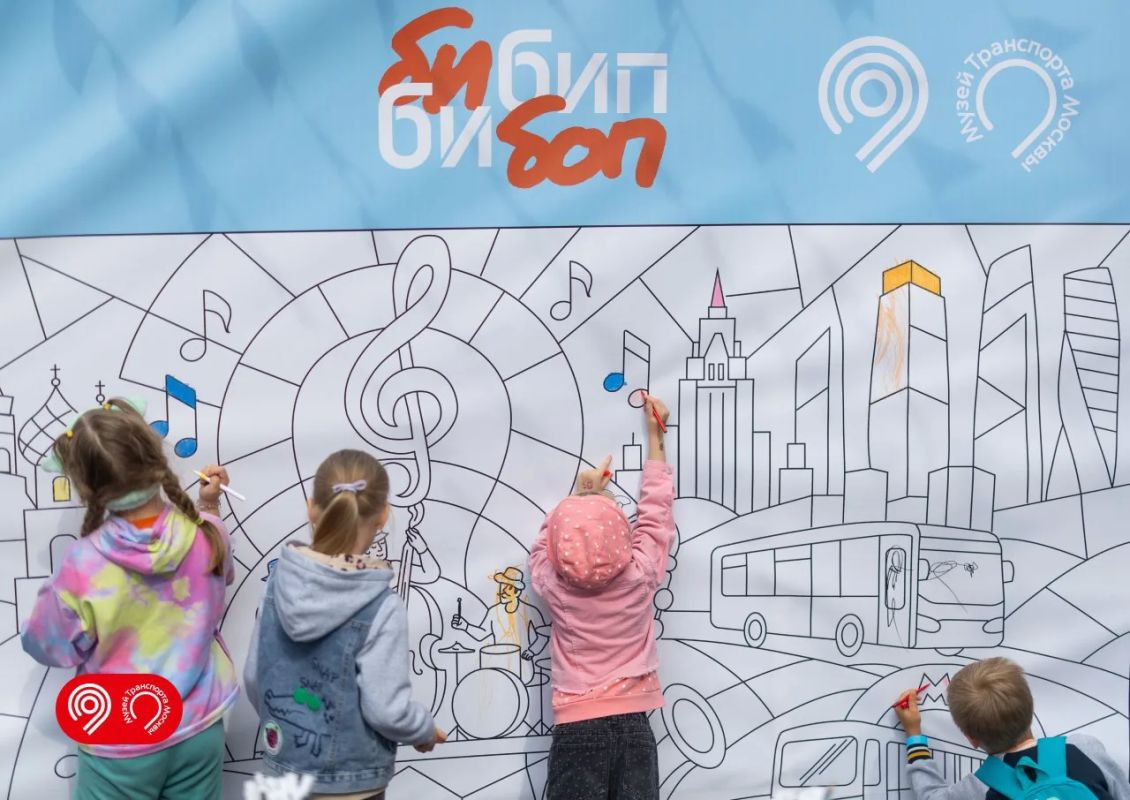 Это было ярко! Юбилейный фестиваль Музея Транспорта Москвы собрал 20 тыс Это было ярко! Юбилейный фестиваль Музея Транспорта Москвы собрал 20 тыс