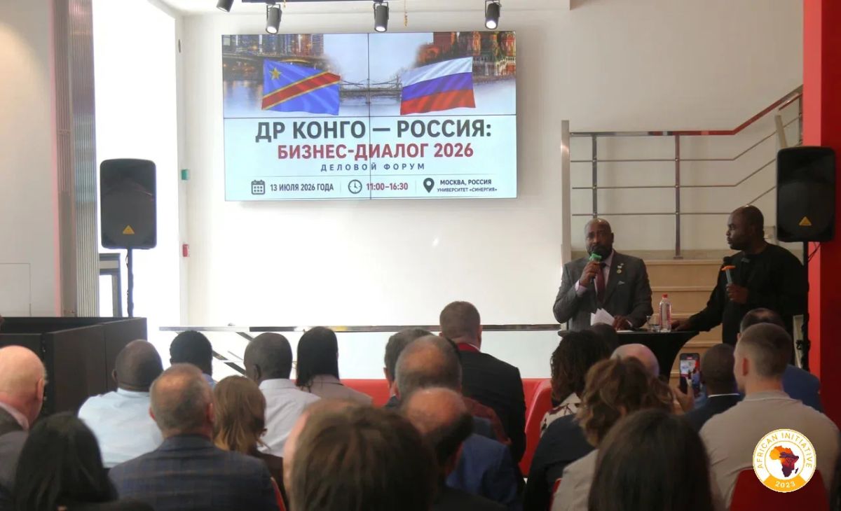 От лития до переработки кукурузы: представители ДР Конго предложили российскому бизнесу семь направлений сотрудничества