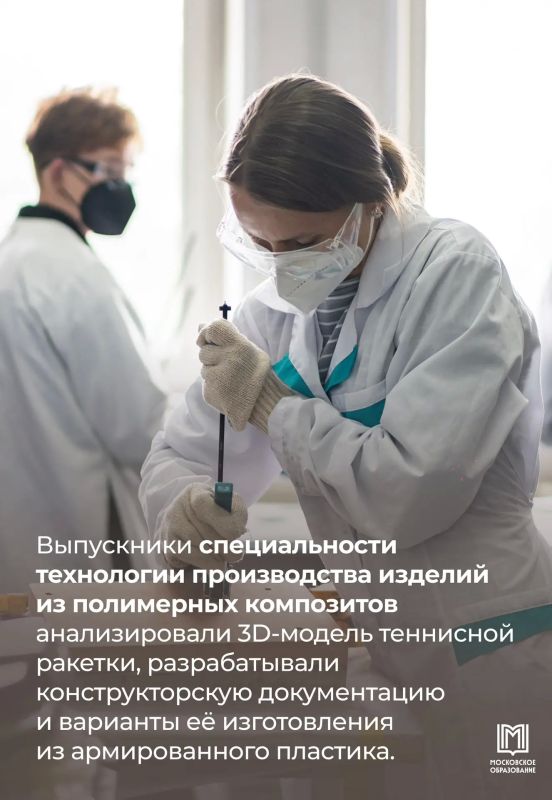 Профессионализм подтверждён! Профессионализм подтверждён!