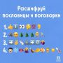 �������� ��������. ��������� ���������� ������� ��������� ������ ����������� ����� ������� ������ ����! �������� � �� ������ �������� �����