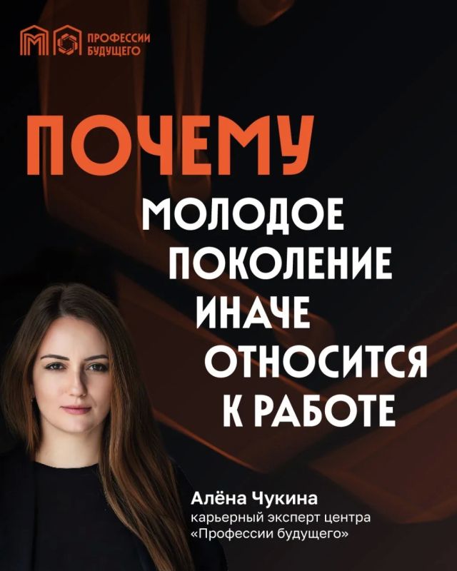 Поколение, которое не задерживается