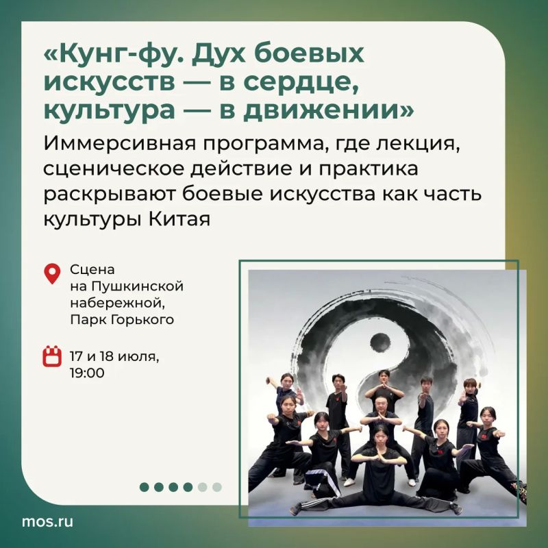 На фестивале «Театральный бульвар» можно увидеть не только звездные постановки, но и спектакли, которые редко бывают в Москве На фестивале «Театральный бульвар» можно увидеть не только звездные постановки, но и спектакли, которые редко бывают в Москве