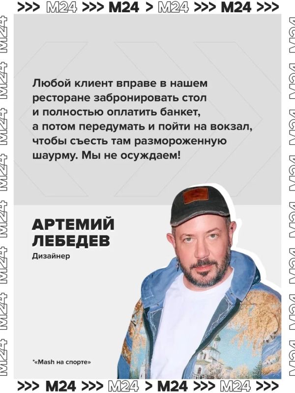 Студия Артемия Лебедева показала логототип, который разработала для московского ФК «Родина» — бирюзовую запятую в чёрном круге Студия Артемия Лебедева показала логототип, который разработала для московского ФК «Родина» — бирюзовую запятую в чёрном круге