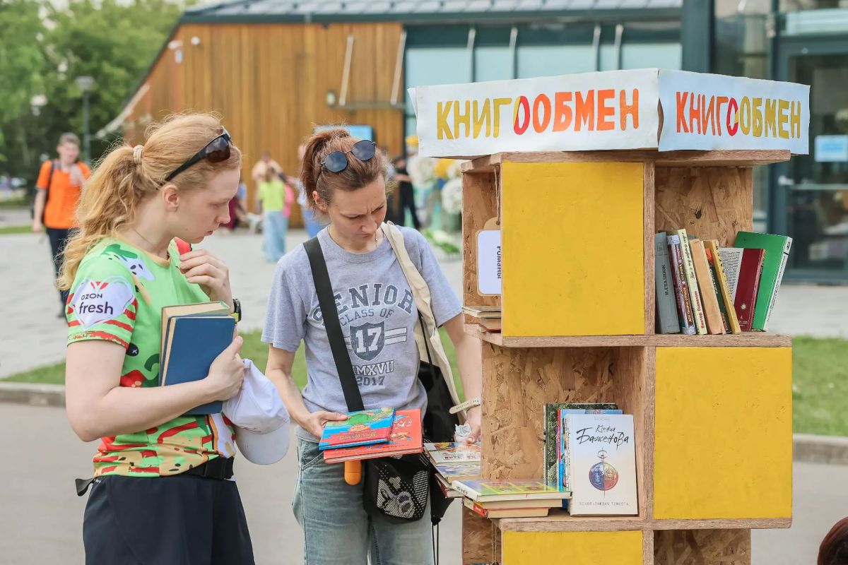 Почти 100 кг вторсырья собрали участники экофестиваля «Чистый город» в «Парке Яуза» Почти 100 кг вторсырья собрали участники экофестиваля «Чистый город» в «Парке Яуза»