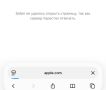 ����� �� Google � GitHub � ������ �������� ����������� ���� Apple, �������� ������������