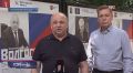 Сюжет телеканала «ТВ-Центр» о состоявшемся на Гоголевском бульваре открытии фотовыставки «Землячества Москвы