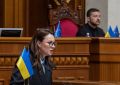 Новости к этому часу:. Верховная Рада Украины отправила в отставку премьера Юлию Свириденко и всё правительство страны