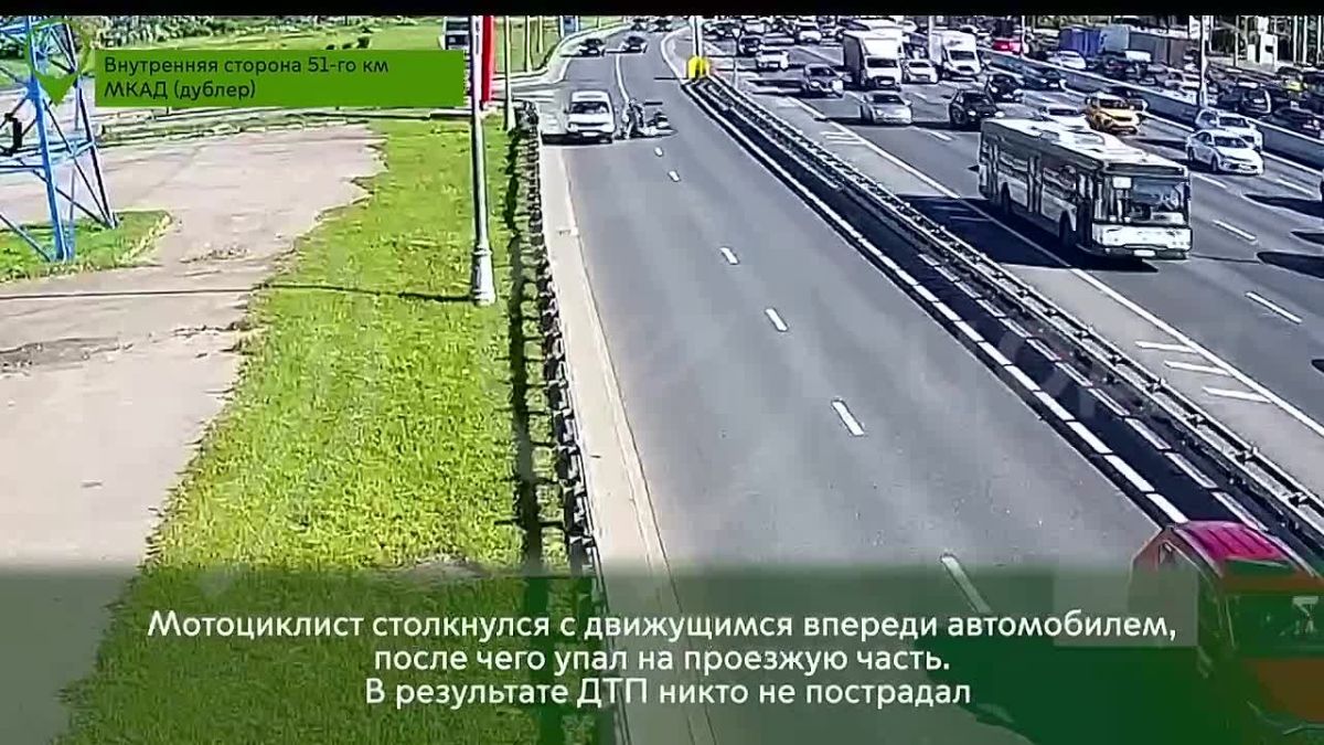 Мотоциклисты, будьте внимательны на дороге и соблюдайте правила безопасности!