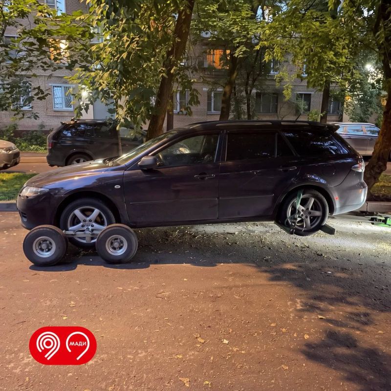 От штрафа до аукциона: МАДИ рекомендует оплачивать штрафы вовремя От штрафа до аукциона: МАДИ рекомендует оплачивать штрафы вовремя