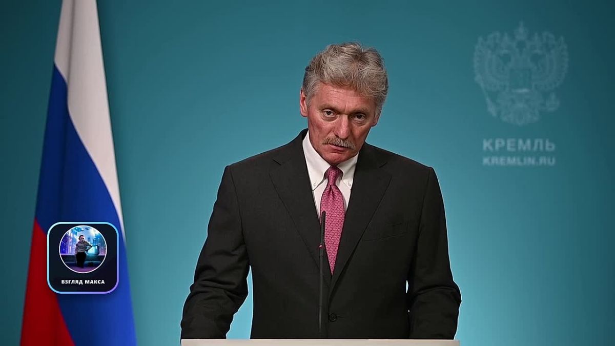 Пресс-секретарь президента России Дмитрий Песков назвал голословными обвинения Великобритании и Евросоюза в причастности Москвы к кибератакам, а введённые против России ограничения — незаконными